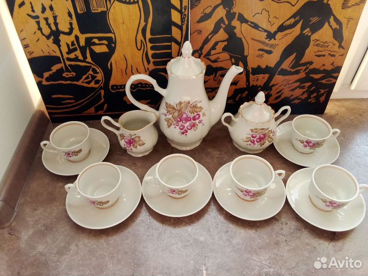 Кофейный сервиз СССР, Добрушинский фз