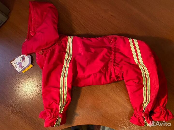 Комбинезоны утеплённые и ботиночки для собак