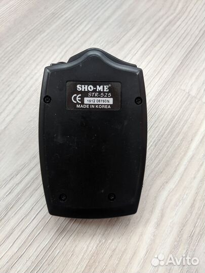 Антирадар sho me