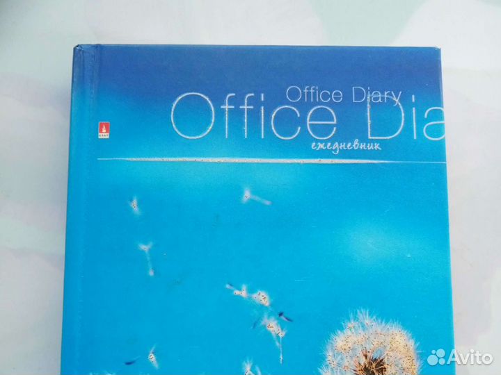 Канцтовары для детей