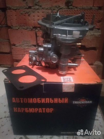 Карбюратор к 151 е