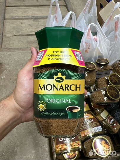 Кофе оптом большой ассортимент