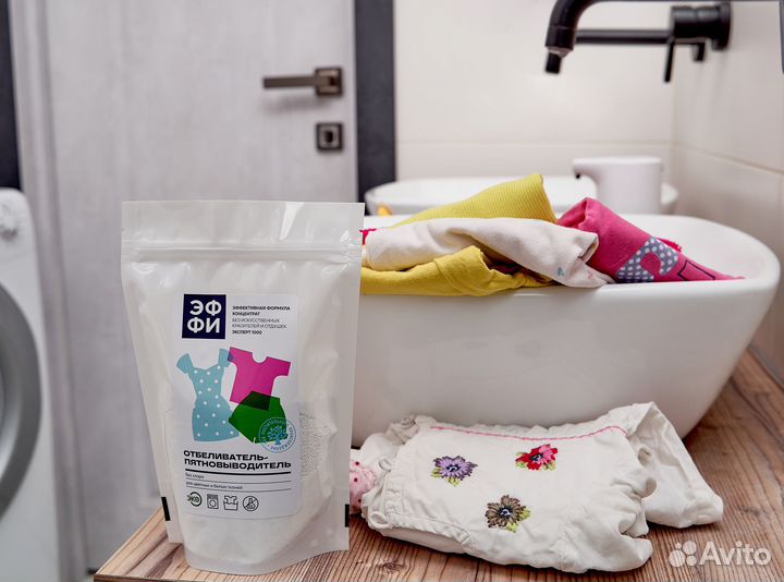 Бытовая химия опт/стм от производителя