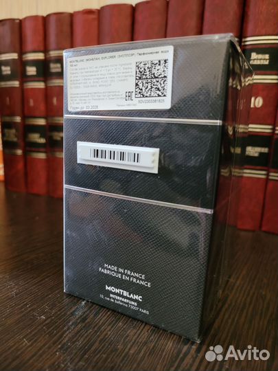 Парфюмированная вода Montblanc Explorer 100 мл