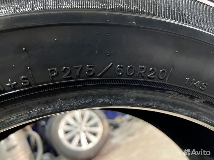 Cooper Discoverer A/T 275/60 R20