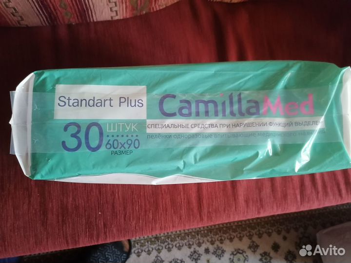 Пеленки впитывающие 60х90см CamillaMed