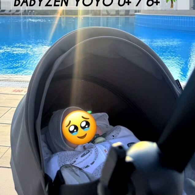 Аренда коляски в ручную кладь Babyzen и продажа