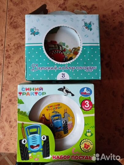 Детская посуда 3 предмета