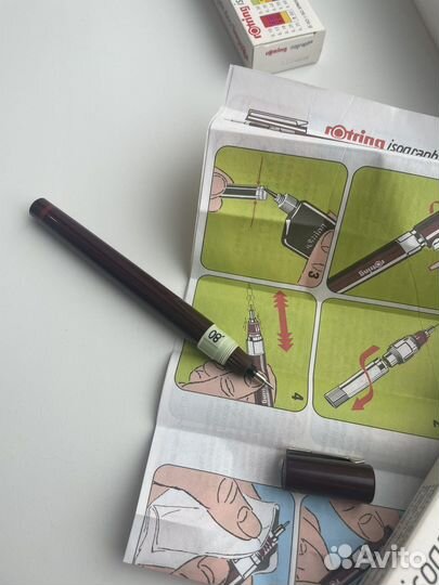 Изограф Rotring (Германия)