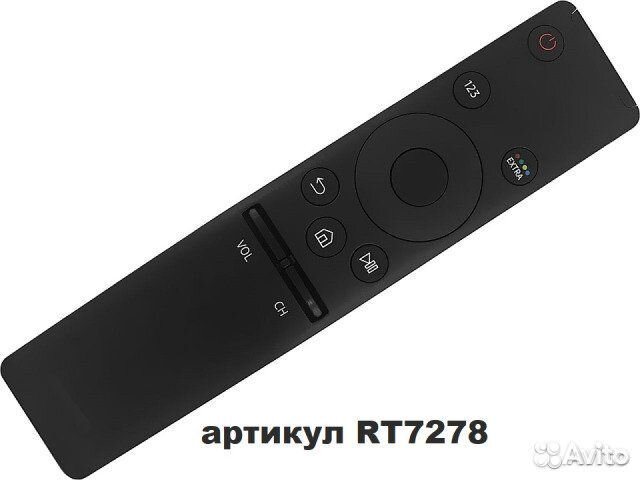 Пульт BN59-01259B для телевизоров Samsung