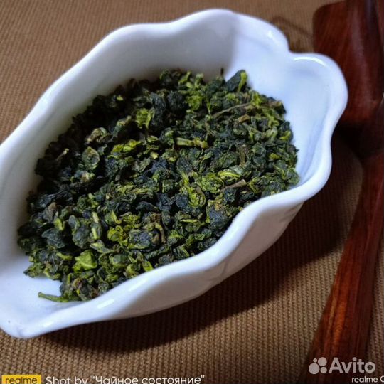 Китайский чай для медитаций CHY-5706