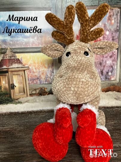 Олень Рудольф