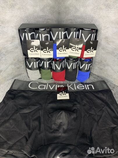 Набор мужских трусов