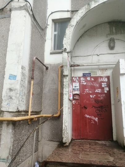 4-к. квартира, 81 м², 4/9 эт.