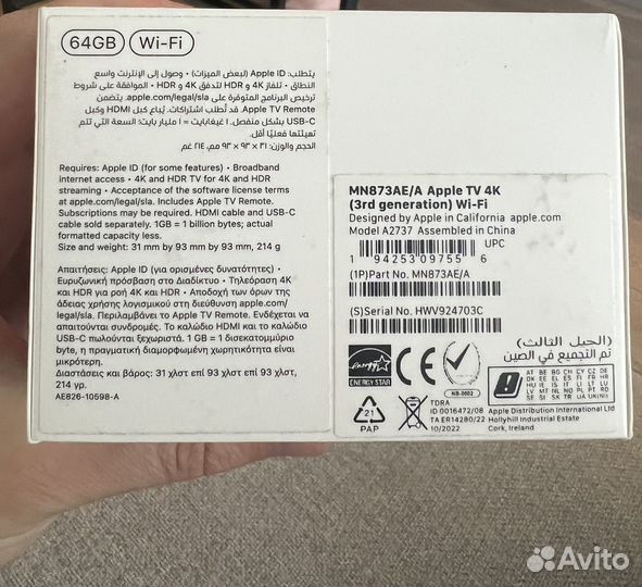 Тв приставка Apple tv 4k