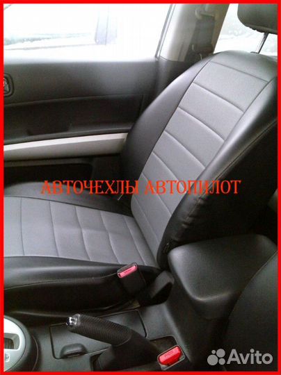 Чехлы Автопилот Nissan Note из экокожи чёрно-серые