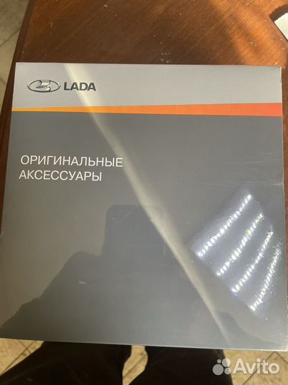 Сигнализация пандора dx 40 rs