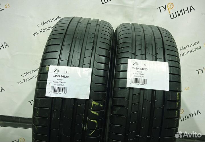Pirelli P Zero PZ4 245/45 R20 94Y