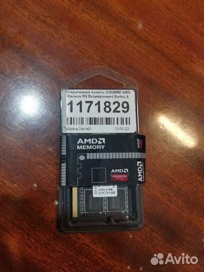 Sodimm ddr3 AMD Radeon R5 8gb