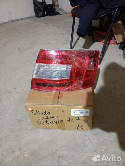 Skoda octavia 3 a7 задний левый правый фонарь рест