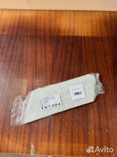 812W41685-0036 Правая накладка шарнира фары sitrak