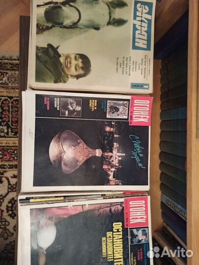 Журналы СССР