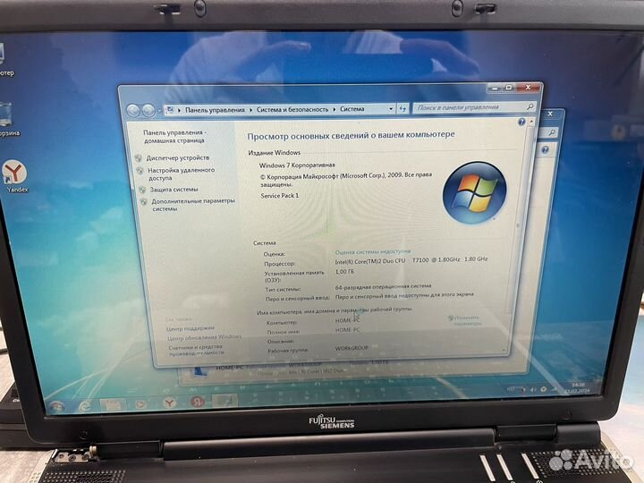 Ноутбук Simens