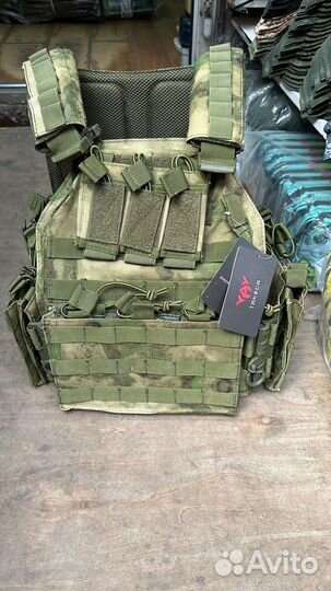 Бронежилет С быстросбросом И подсумками