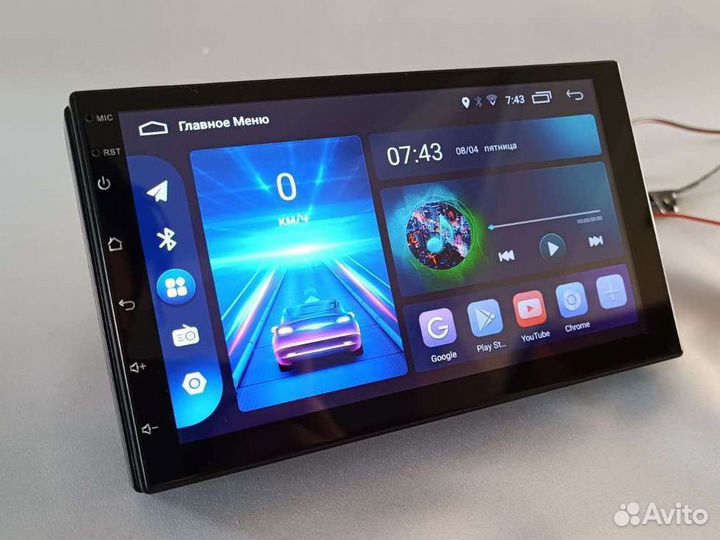 Магнитола Pioneer 2din 7 дюймов (2 x 32)