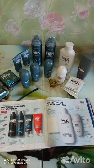 Шариковые дезодоранты муж Oriflame