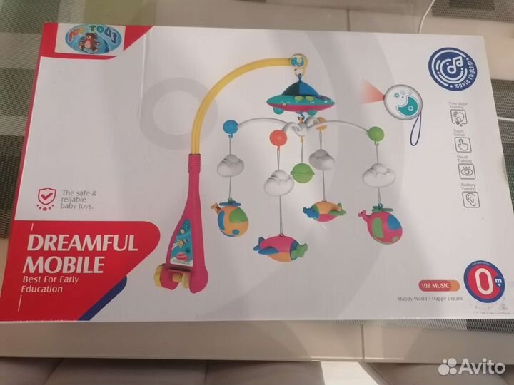 Мобиль на кроватку