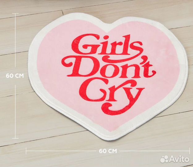 Коврик новый