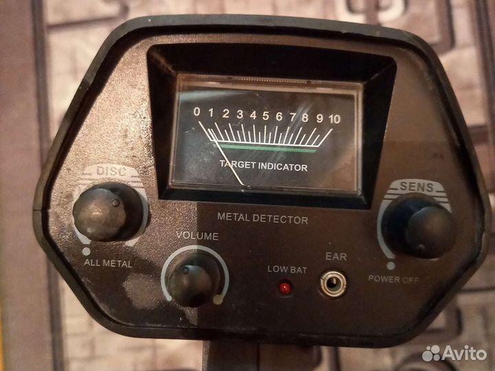 Металлоискатель