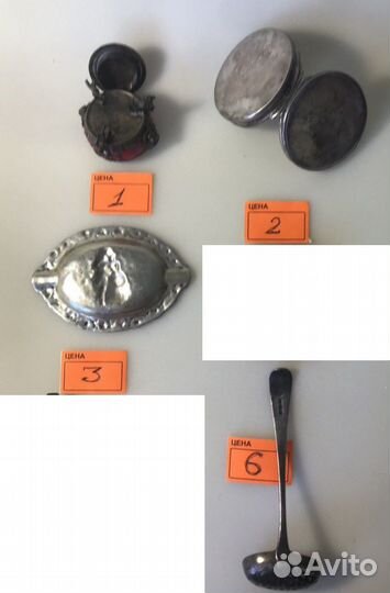 Серебро Клейма Нефрит Ситечко Шкатулка Пепельница