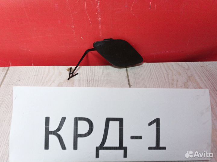 Заглушка буксировочного крюка Coolray Sport SX11