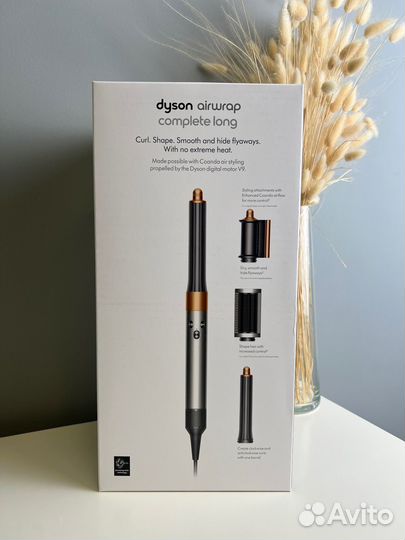 Стайлер dyson complete long hs05 Оригинал