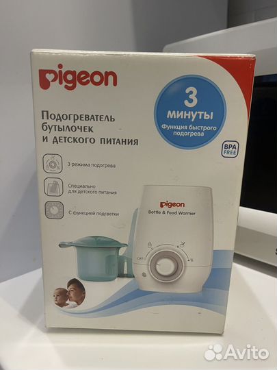 Подогреватель бутылочек Pigeon новый