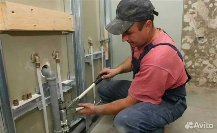 Ремонт сантехники. Сантехник