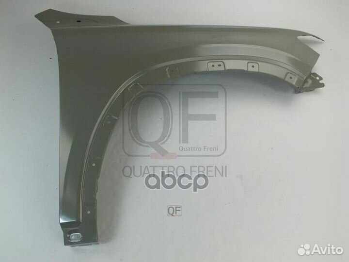 Крыло fr rh QF01G00066 quattro freni