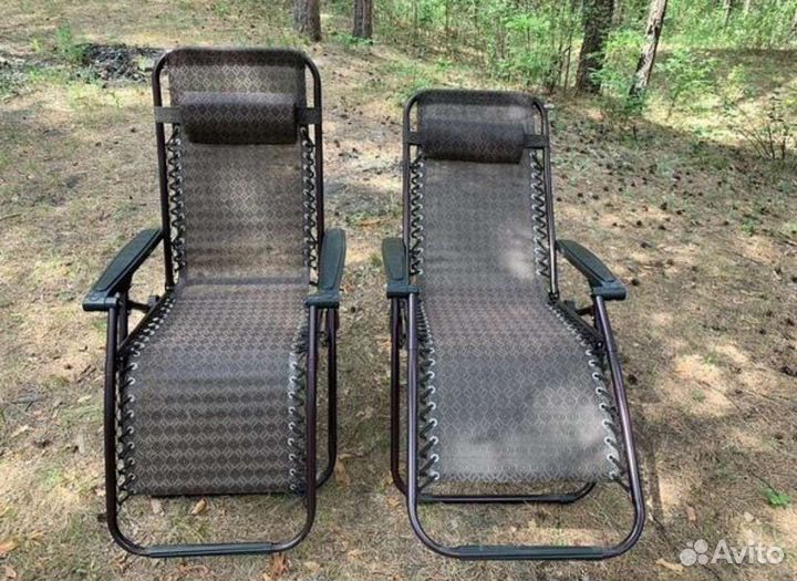 Кресло - Шезлонг складное