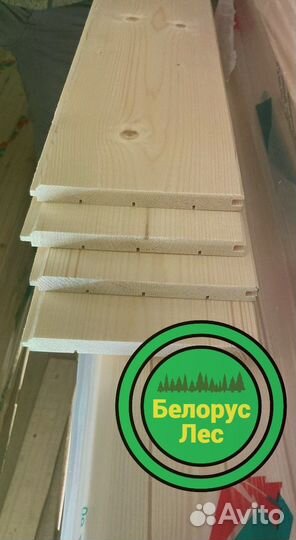 Имитация бруса