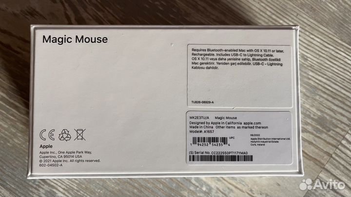 Apple Magic Mouse 2