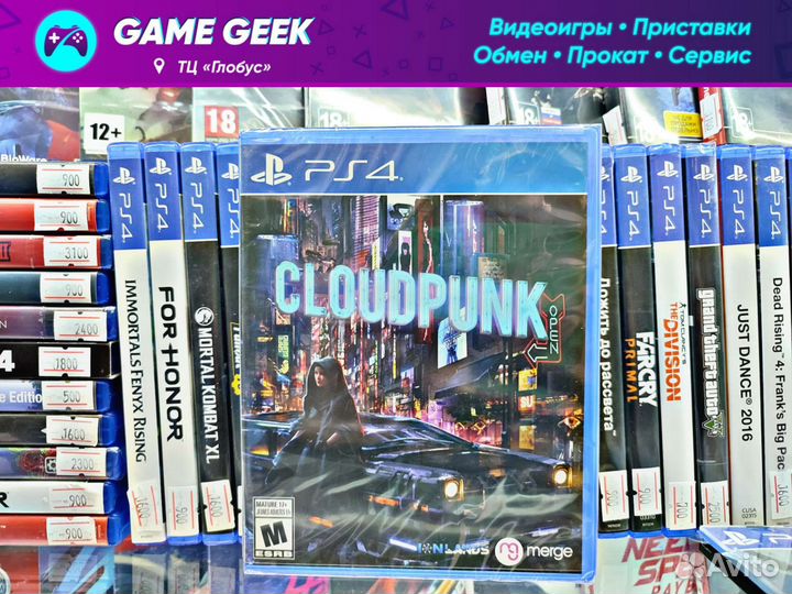 Cloudpunk на PS4
