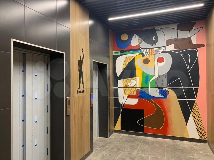 Квартира-студия, 28,3 м², 9/25 эт.