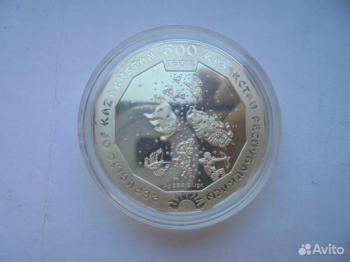 Монеты Ниуэ,Африка,Фиджи,Казахстан