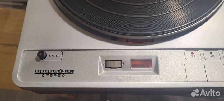 Продам Электропроигрыватель Орфей-101 +Audio-Techn