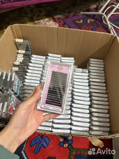 Материал для наращивания ресниц