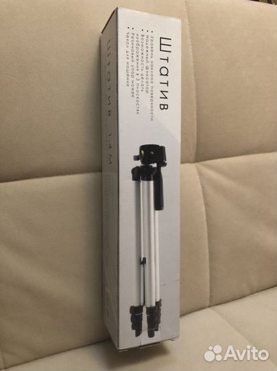 Штатив 1.4 м для фотоаппаратов и видеокамер