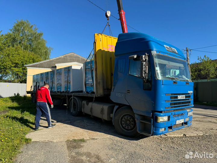 Газобетонные блоки Пеноблоки с завода Бонолит