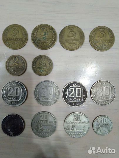 Монеты СССР